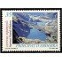 Andorra Española 277 2000 Patrimonio Natural MNH 