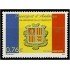 Andorra Española 305 2003  10º Aniversario de la Constitución MNH 