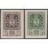 España Spain  727/28 1936 Exposición Filatélica Madrid MNH
