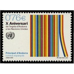 Andorra Española 308 2003 X Aniversario ONU MNH Andorra Española 308 2003 X Aniversario ONU MNH