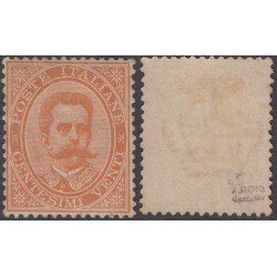 Italia Italy 35 1879 Umberto I° 20 cent. arancio Sassone nº 39 Yvert 35 475€