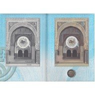 España Spain 2011 Cartera Oficial Moneda 2€ euros conmemorativos + HB Alhambra Granada + Prueba de Lujo FNMT España Spain 2011 Cartera Oficial Moneda 2€ euros conmemorativos + HB Alhambra Granada + Prueba de Lujo FNMT