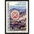Andorra Española 327 2005  Patrimonio cultural y natural MNH 