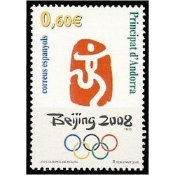 Andorra Española 358 2008 JJOO de Beijing MNH 