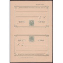 España Spain Entero Postal 12 1882 Doble
