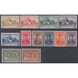 España Spain 547/58 1930 Colon Columbus Colombus MNH