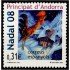 Andorra Española 361 2008 Navidad 08 MNH 