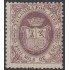 España Spain Telégrafos 30 1869 Escudo de España Coat of Spain MH 