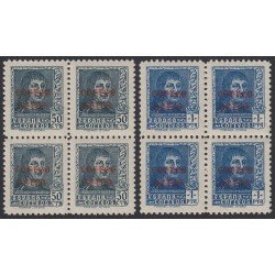 España Spain 845/46 1938 BL.4 Fernando El Católico MNH España Spain 845/46 1938 BL.4 Fernando El Católico MNH