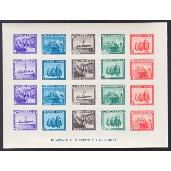 España Spain 850 1938 Ejército y Marina Barcos MNH Sin Dentar España Spain 850 1938 Ejército y Marina Barcos MNH Sin Dentar