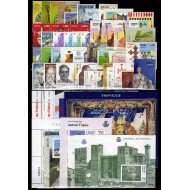España Spain Año Completo Year Complete 2011 España Spain Año Completo Year Complete 2011