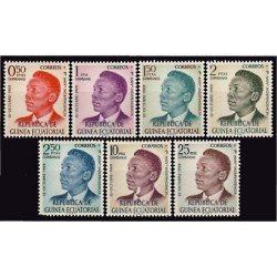 Guinea Ecuatorial 4/10 1969 1º Aniversario de la Independencia MNH Guinea Ecuatorial 4/10 1969 1º Aniversario de la Independencia MNH