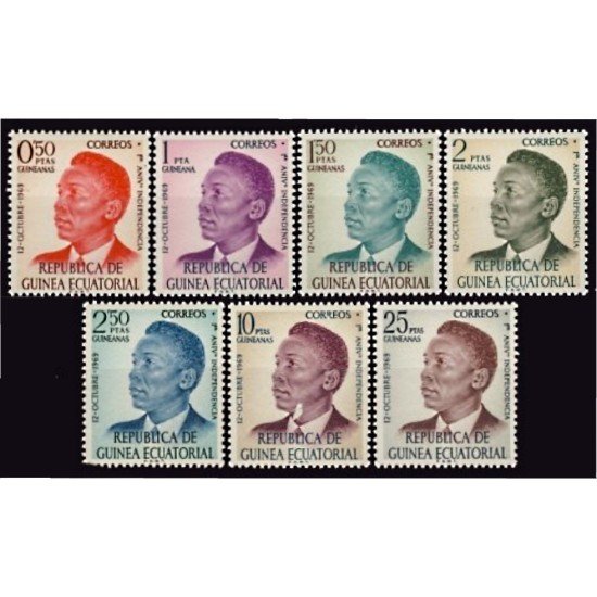 Guinea Ecuatorial 4/10 1969 1º Aniversario de la Independencia MNH