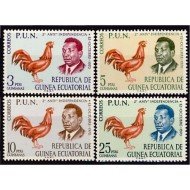 Guinea Ecuatorial 11/14 1970 2º Aniversario de la Independencia MNH Guinea Ecuatorial 11/14 1970 2º Aniversario de la Independencia MNH