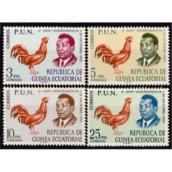 Guinea Ecuatorial 11/14 1970 2º Aniversario de la Independencia MNH
