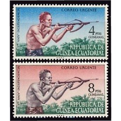 Guinea Ecuatorial 15/16  1971 3º Aniversario de la Independencia MNH