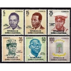 Guinea Ecuatorial 18/23 1981 Mártires de la Libertad Escudo MNH