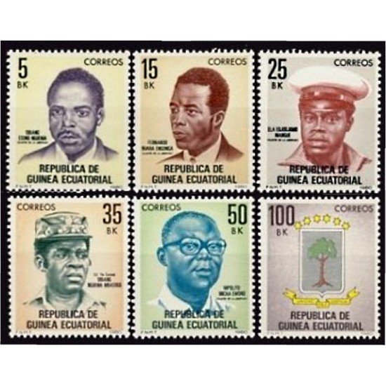 Guinea Ecuatorial 18/23 1981 Mártires de la Libertad Escudo MNH