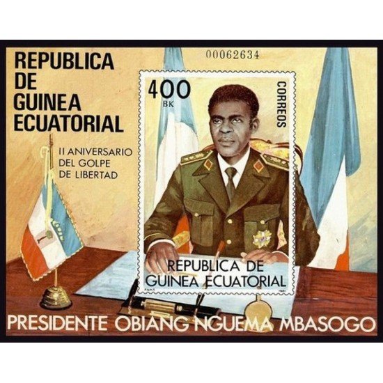 Guinea Ecuatorial 26 1981 2º Aniversario Libertad MNH Guinea Ecuatorial 26 1981 2º Aniversario Libertad MNH