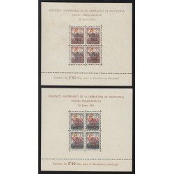 Barcelona 31/32 1941 Navidad MNH