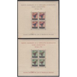 España Spain Barcelona NE 25/26 1944 Navidad Escudo MNH