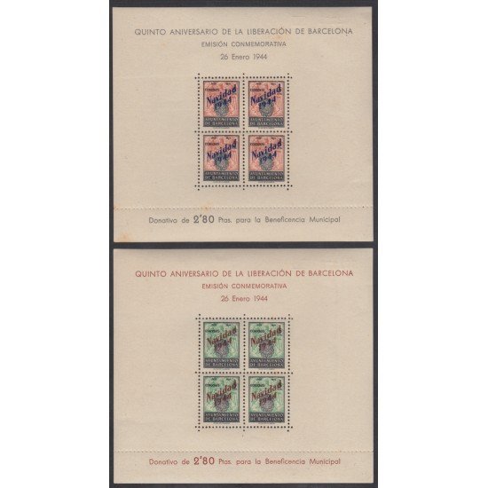 España Spain Barcelona NE 25/26 1944 Navidad Escudo MNH España Spain Barcelona NE 25/26 1944 Navidad Escudo MNH