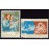Guinea Ecuatorial 30/31 1981 Navidad 81 MNH