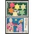 Guinea Ecuatorial 43/44 1983 Navidad 1982 MNH