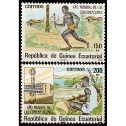 Guinea Ecuatorial 45/46 1983 Año Mundial de las Comunicaciones MNH Guinea Ecuatorial 45/46 1983 Año Mundial de las Comunicaciones MNH