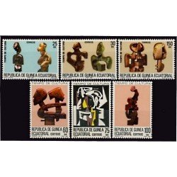 Guinea Ecuatorial 57/62 1984 Cultura MNH Guinea Ecuatorial 57/62 1984 Cultura MNH