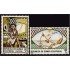 Guinea Ecuatorial 63/64 1984 Navidad 84 MNH