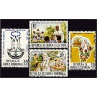 Guinea Ecuatorial 65/68 1985 I Centº de las Misiones de Inmaculada Concepción MNH Guinea Ecuatorial 65/68 1985 I Centº de las Misiones de Inmaculada Concepción MNH