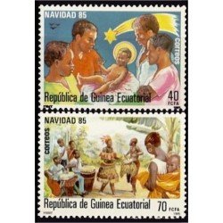 Guinea Ecuatorial 71/72 1985 Navidad 85 MNH Guinea Ecuatorial 71/72 1985 Navidad 85 MNH