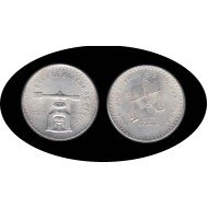Méjico Mexico 1 OZ onza 1979 Troy Plata Ag Méjico Mexico 1 OZ onza 1979 Troy Plata Ag