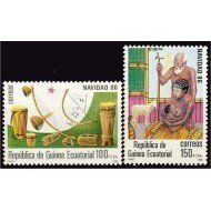 Guinea Ecuatorial 87/88 1986 Navidad 86 MNH Guinea Ecuatorial 87/88 1986 Navidad 86 MNH