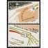 Guinea Ecuatorial 94/95 1987 Día Mundial del Sello MNH