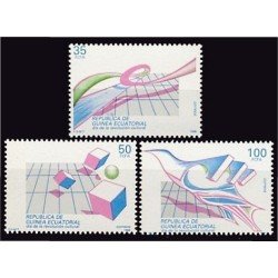 Guinea Ecuatorial 98/00 1988 Día de la Revolución Cultural MNH Guinea Ecuatorial 98/00 1988 Día de la Revolución Cultural MNH