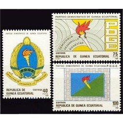 Guinea Ecuatorial 101/03 1988 I Aniversario del Partido Democrático de G. Ecuatorial MNH Guinea Ecuatorial 101/03 1988 I Aniversario del Partido Democrático de G. Ecuatorial MNH
