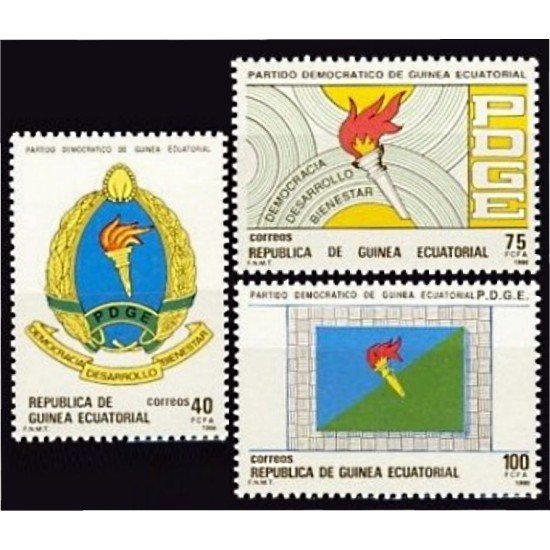 Guinea Ecuatorial 101/03 1988 I Aniversario del Partido Democrático de G. Ecuatorial MNH Guinea Ecuatorial 101/03 1988 I Aniversario del Partido Democrático de G. Ecuatorial MNH