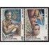 Guinea Ecuatorial 107/08 1988 Navidad 88 MNH