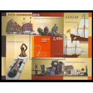 España Spain 4560 2010 Expo Shangai MNH España Spain 4560 2010 Expo Shangai MNH