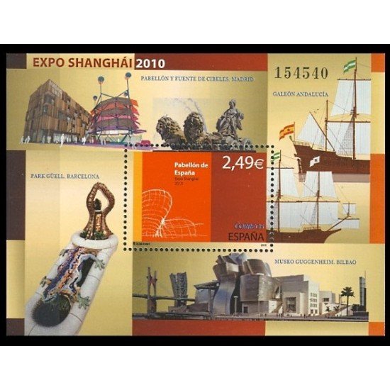 España Spain 4560 2010 Expo Shangai MNH
