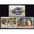 Guinea Ecuatorial 109/11 1988  20º Aniversario de la Independencia MNH