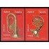 España Spain 4576/77 2010 Instrumentos Musicales MNH 
