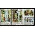 Guinea Ecuatorial 112/14 1989 Turismo MNH