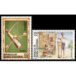 Guinea Ecuatorial 118/19 1989 Navidad 89 MNH Guinea Ecuatorial 118/19 1989 Navidad 89 MNH