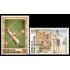 Guinea Ecuatorial 118/19 1989 Navidad 89 MNH