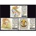 Guinea Ecuatorial 123/25 1990 Italia 90 MNH