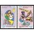 Guinea Ecuatorial 131/32  1990 Navidad 90 MNH