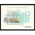 Guinea Ecuatorial 148 1991 Ferrocarriles HB MNH